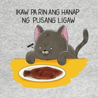 Pusang Ligaw T-Shirt